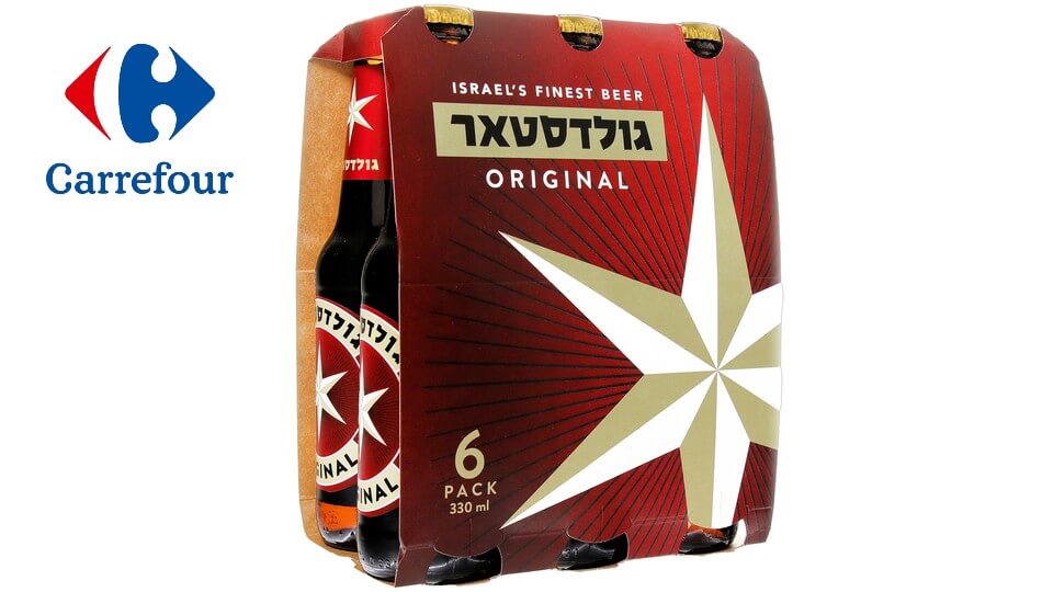 שישיית בירות ברשת קרפור