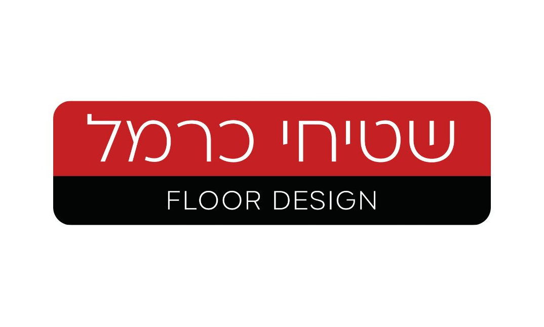 כרמל פלור דיזיין