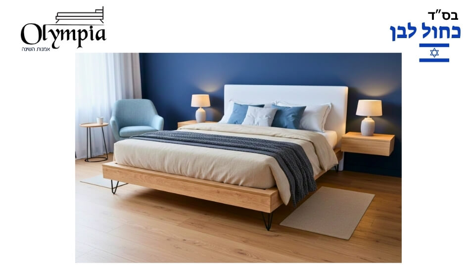 מבצע מיוחד באולימפיה