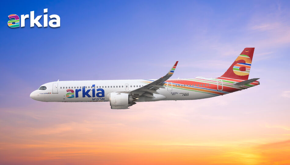 ארקיע - כרטיס טיסה לאילת