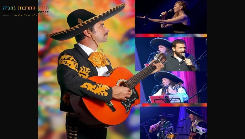 ערים מרתקות