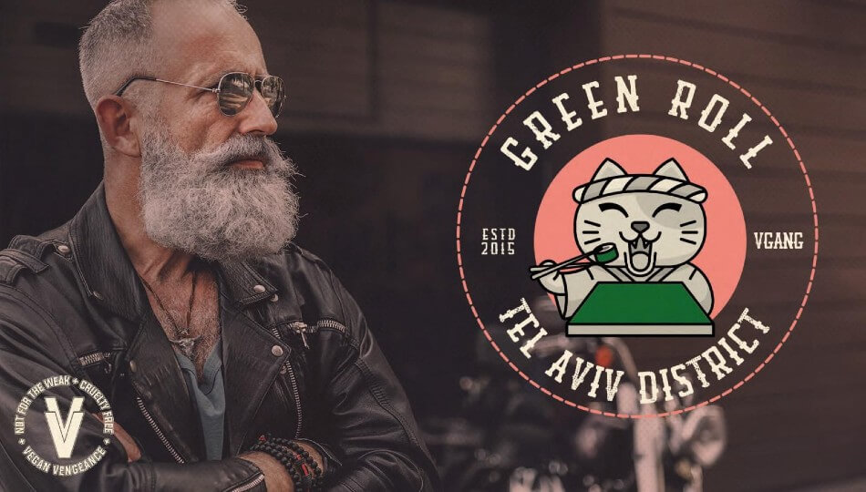 גרין רול סושי בר