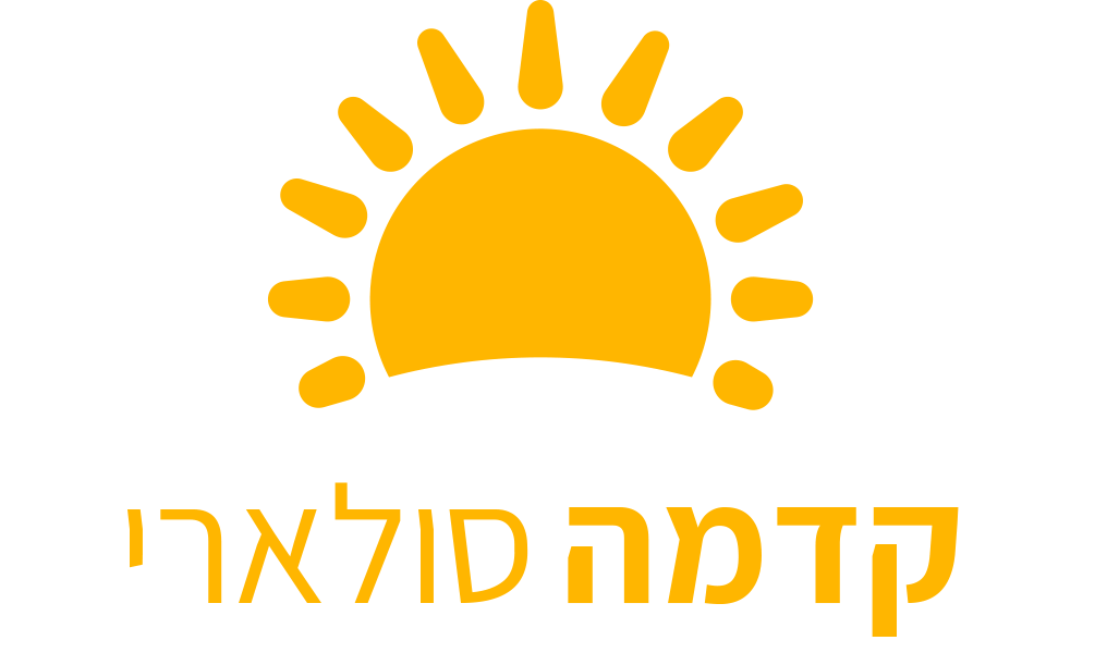 קדמה סולארי