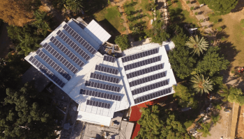 קדמה סולארי