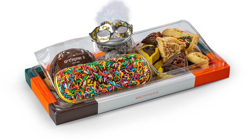 רשת ביסקוטי