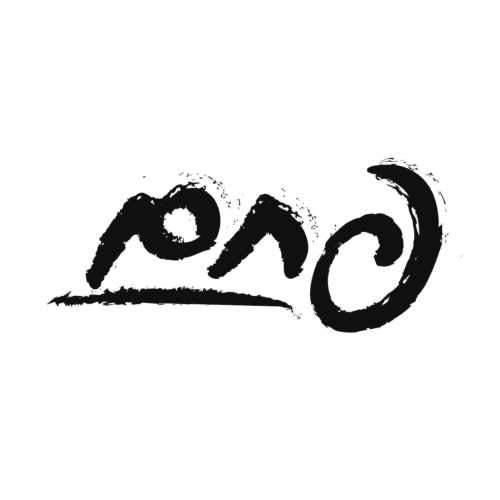 אדורני - פחם