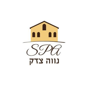 ספא נווה צדק