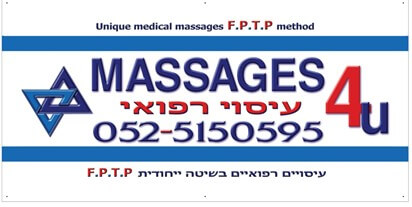 Massages4u
