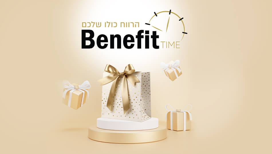 Benefit Time