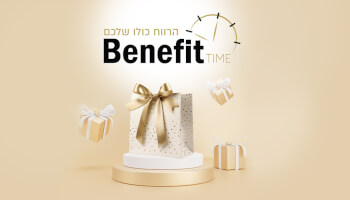 Benefit Time