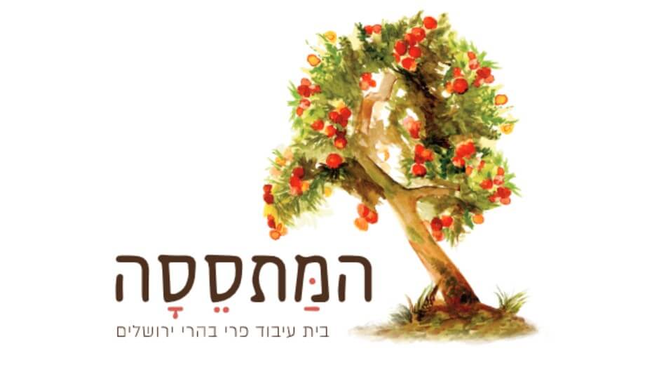 שובר ל-המתססה