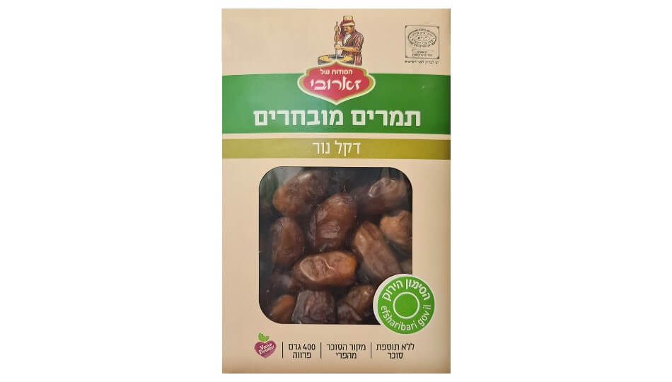 הסודות של זארובי
