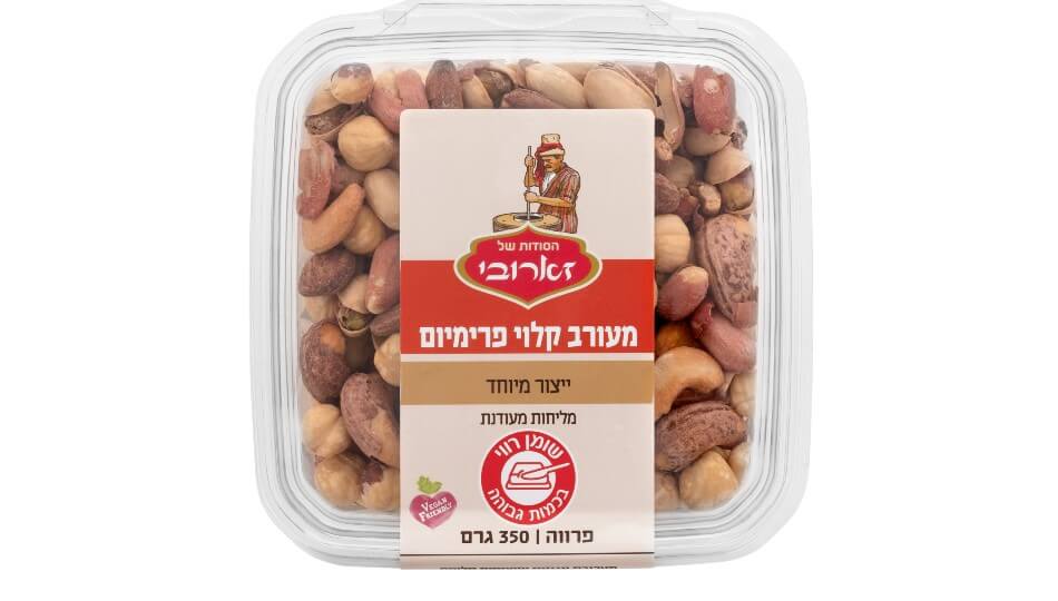הסודות של זארובי