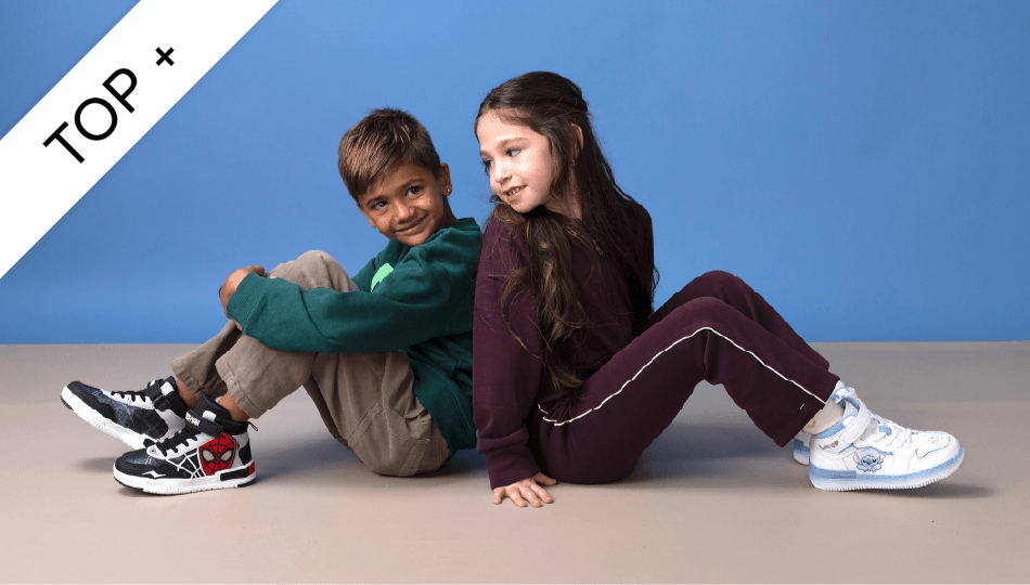 שובר לנעלי נמרוד