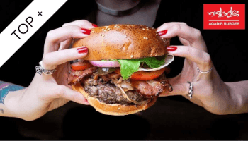 שובר לרשת אגאדיר