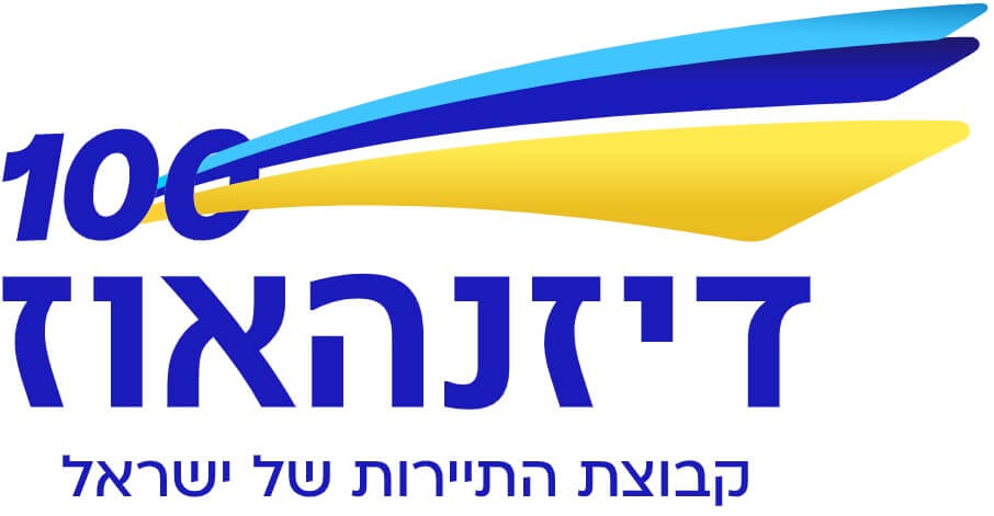 קבוצת דיזנהאוז