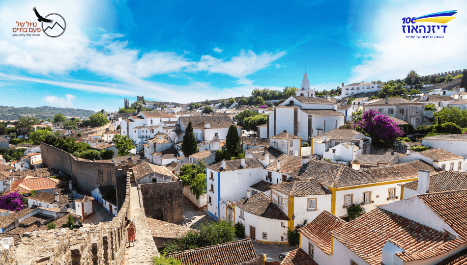 טיול מאורגן לפורטוגל