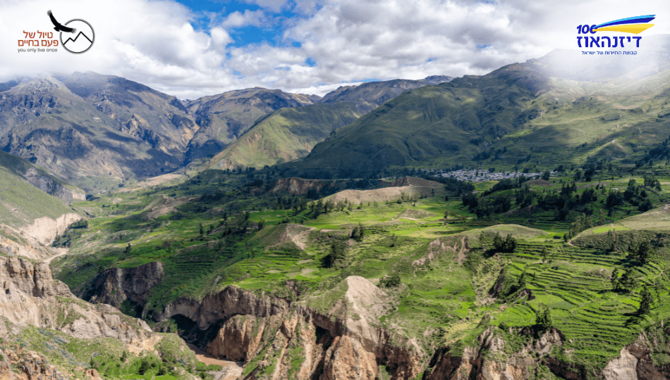 טיול מאורגן לפרו ואיי גלאפגוס