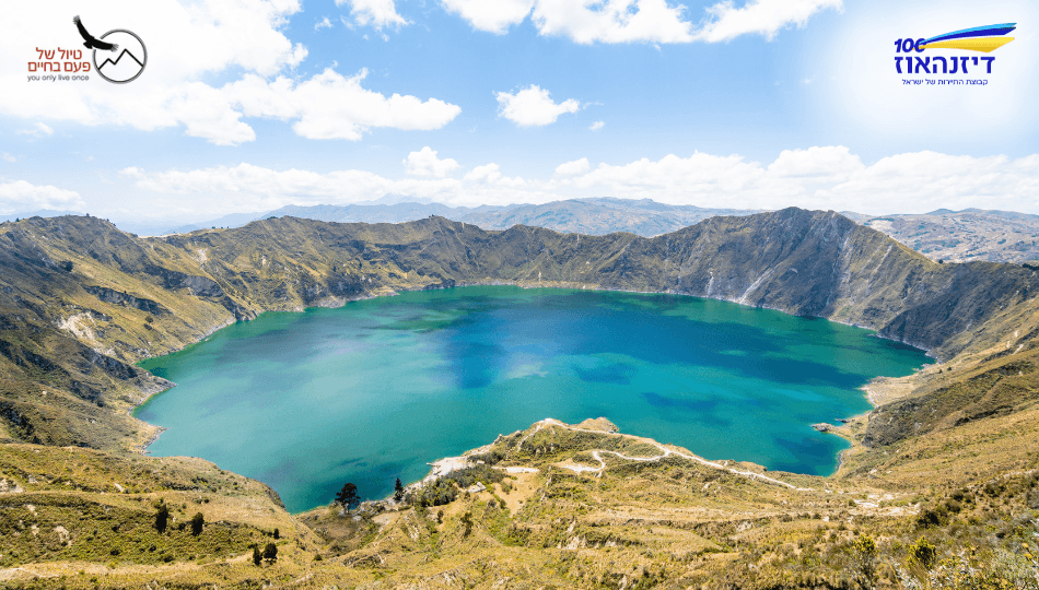 טיול מאורגן לפרו ואיי גלאפגוס