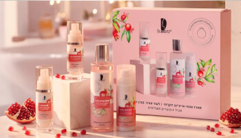 שוורץ קוסמטיקה - סדרת הרימון