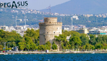 טיול מאורגן לצפון יוון - PEGASUS
