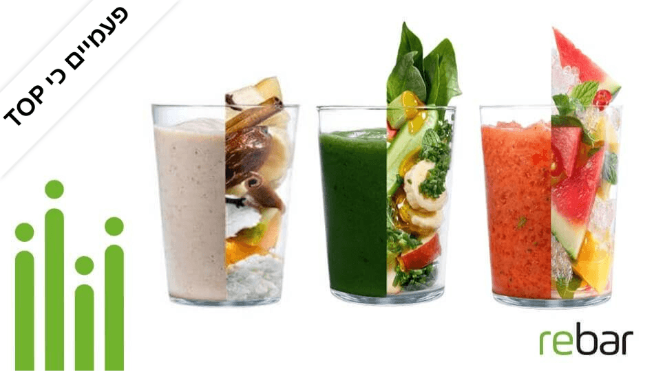 rebar משקה בגודל M