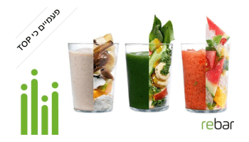 rebar משקה בגודל M