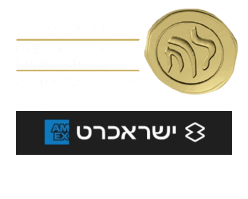 Hi-Benefit לשכת רואי חשבון בישראל | קישור לדף הבית