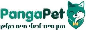 PangaPet