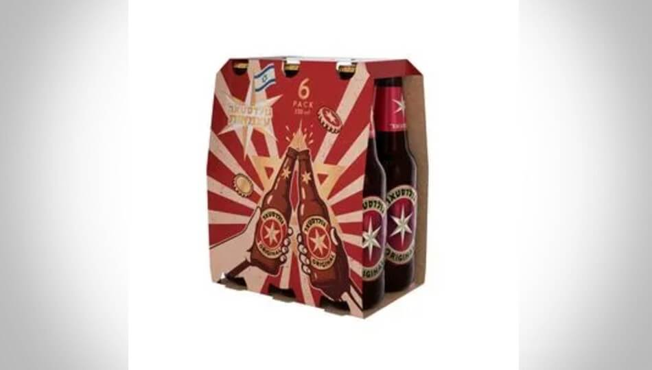 שישיית בירות גולדסטאר  