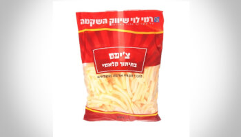 צ'יפס קלאסי 2 ק"ג