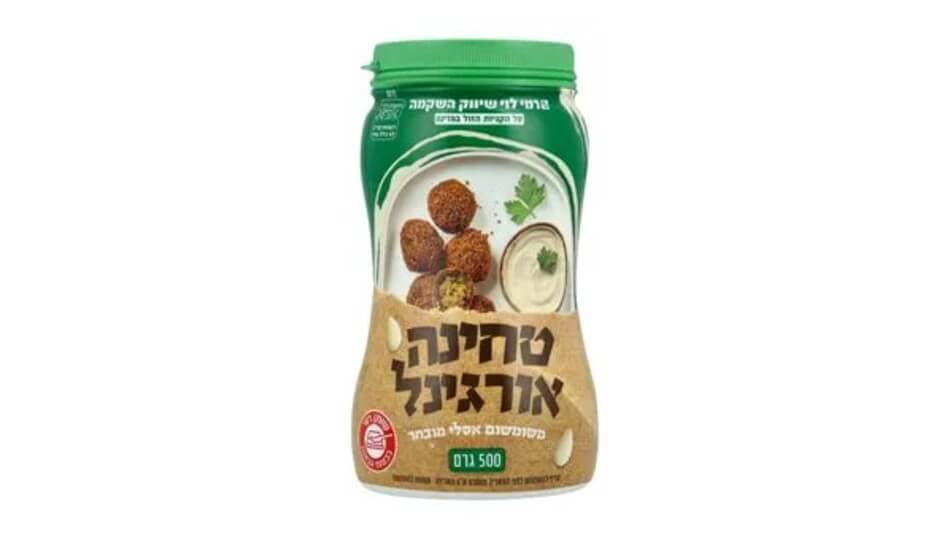 טחינה גולמית