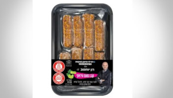 מגש קבב 500 גרם