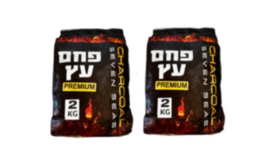 2 חבילות פחמים ברשת קרפור
