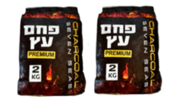 2 חבילות פחמים ברשת קרפור