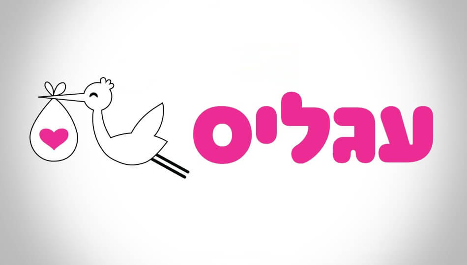 שובר לרשת עגליס