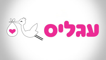 שובר לרשת עגליס