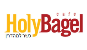 Holy Bagel
