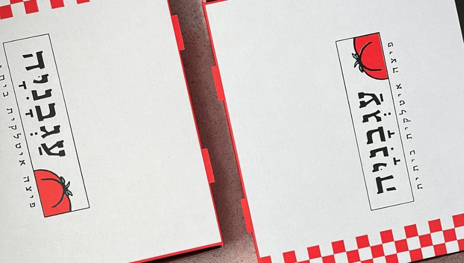 שני מגשי L משפחתי