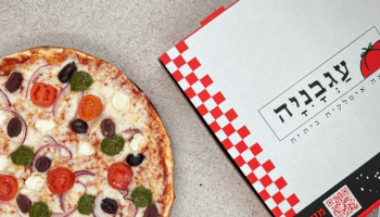 מגש L עם עד 3 תוספות