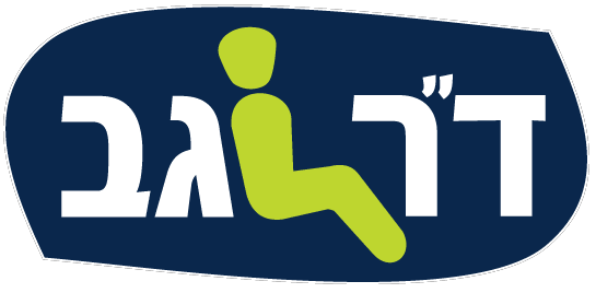 קאופמן המרכז הבריאותי