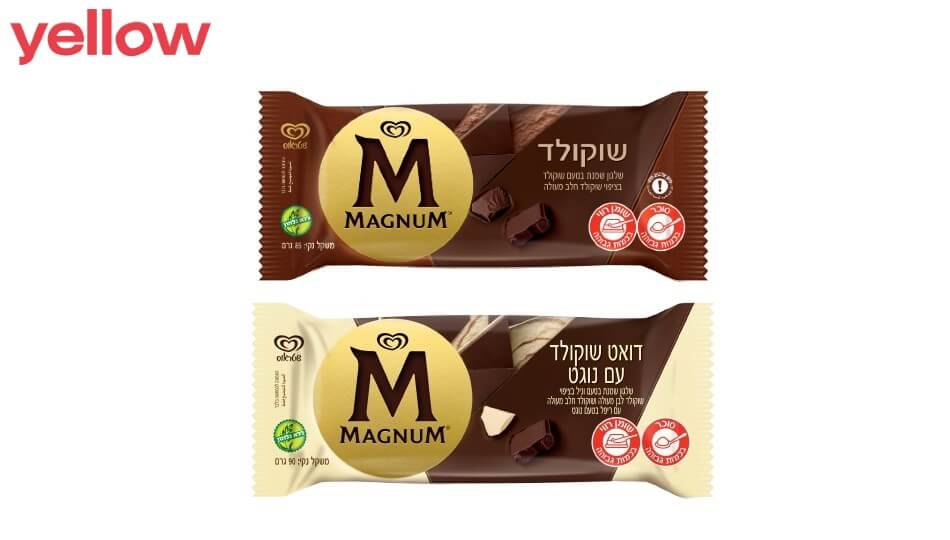 זוג שלגוני מגנום