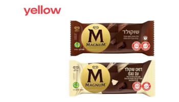 זוג שלגוני מגנום