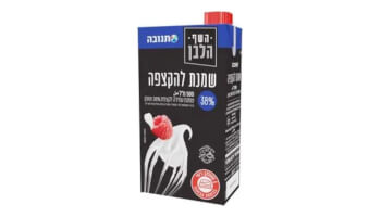 שמנת להקצפה 500 מ"ל