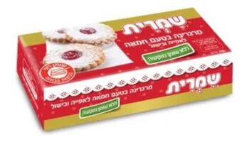 מרגרינה בטעם חמאה
