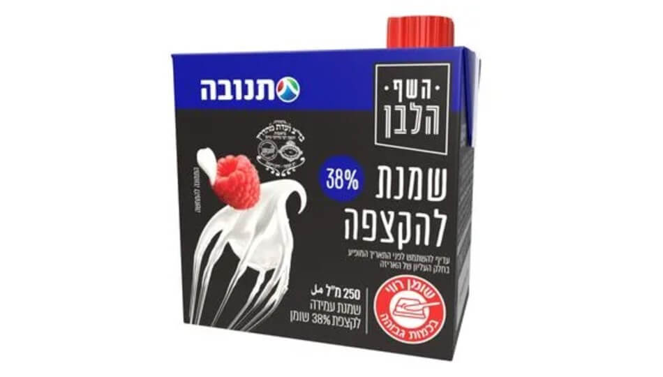 שמנת להקצפה 250 מ