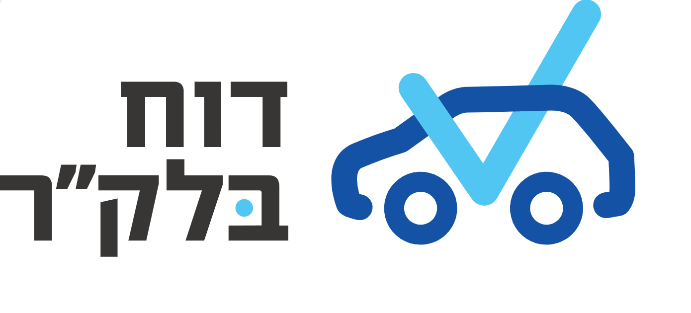 דוח בלק