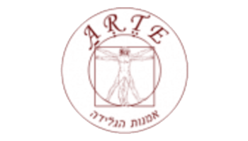 ברוקלין 17
