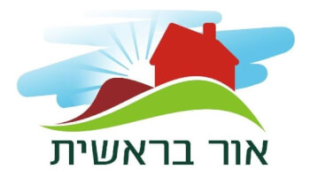אור בראשית