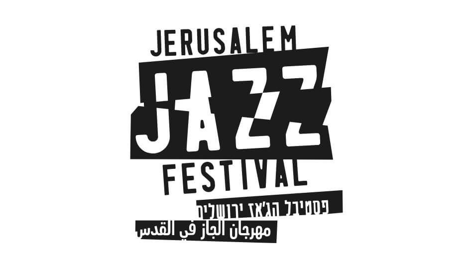 דיוות וגנטלמנים
